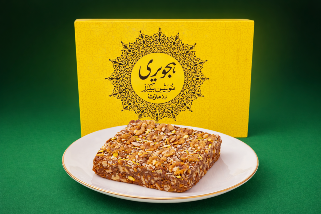 sohan halwa by hajveri swets